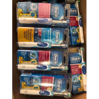 Bàn chải điện Oral B Vitality