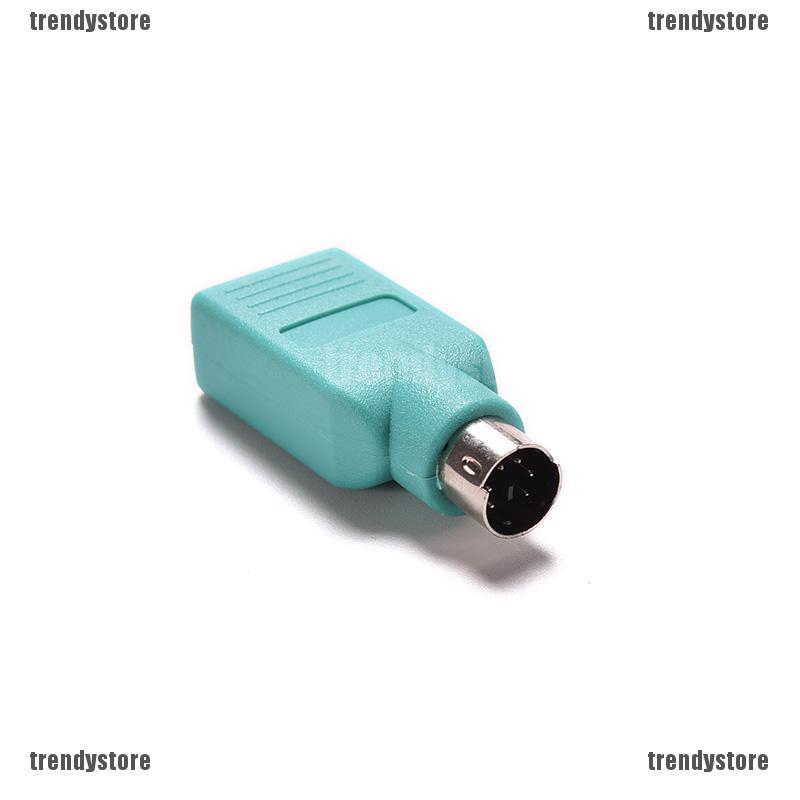 Bộ Chuyển Đổi Chuột Và Bàn Phím PS / 2 Sang USB