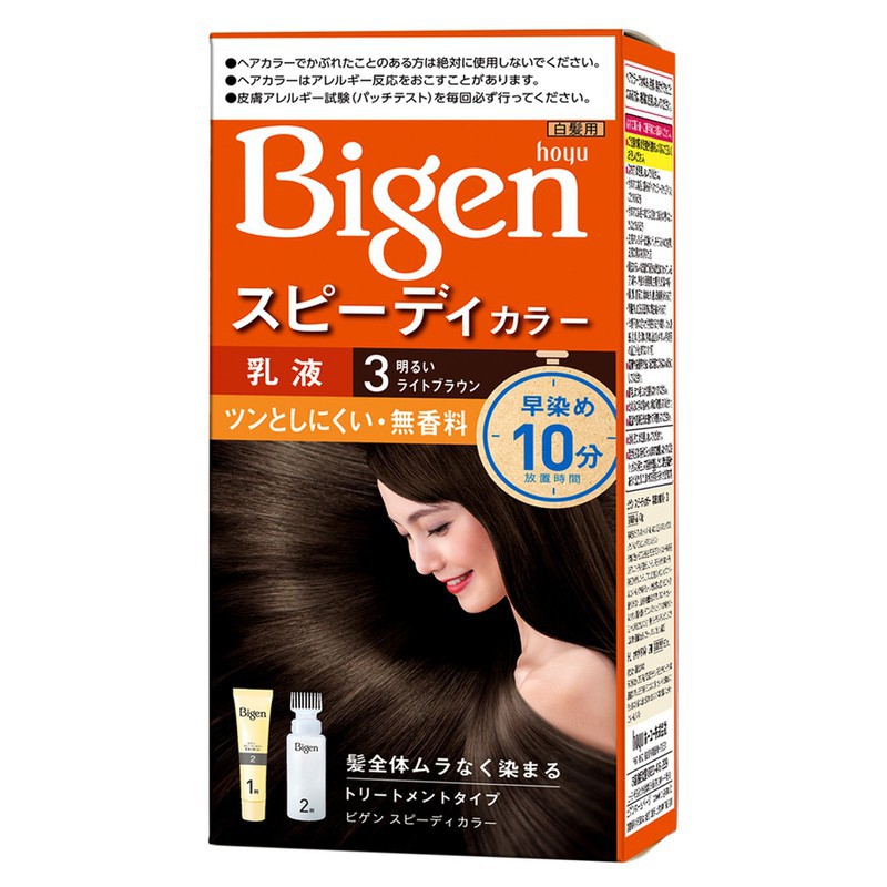 Thuốc Nhuộm Tóc Bigen Speedy Color Milky 80ml