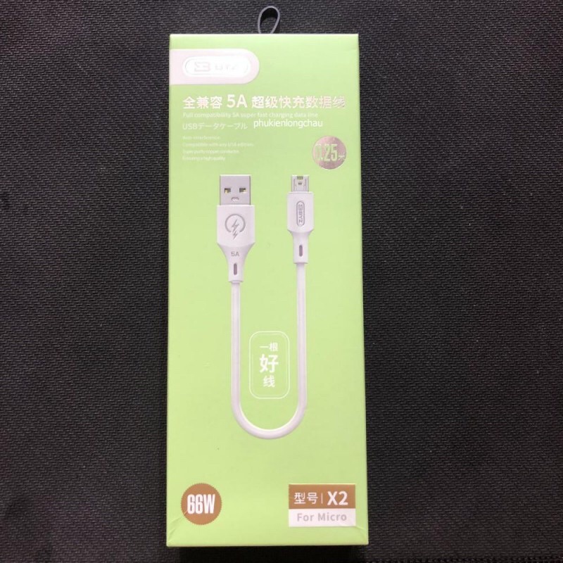 Dây Cáp Micro Usb Ngắn 25 CM Dùng Kèm Pin Dự Phòng BYZ X2 Hàng Xịn