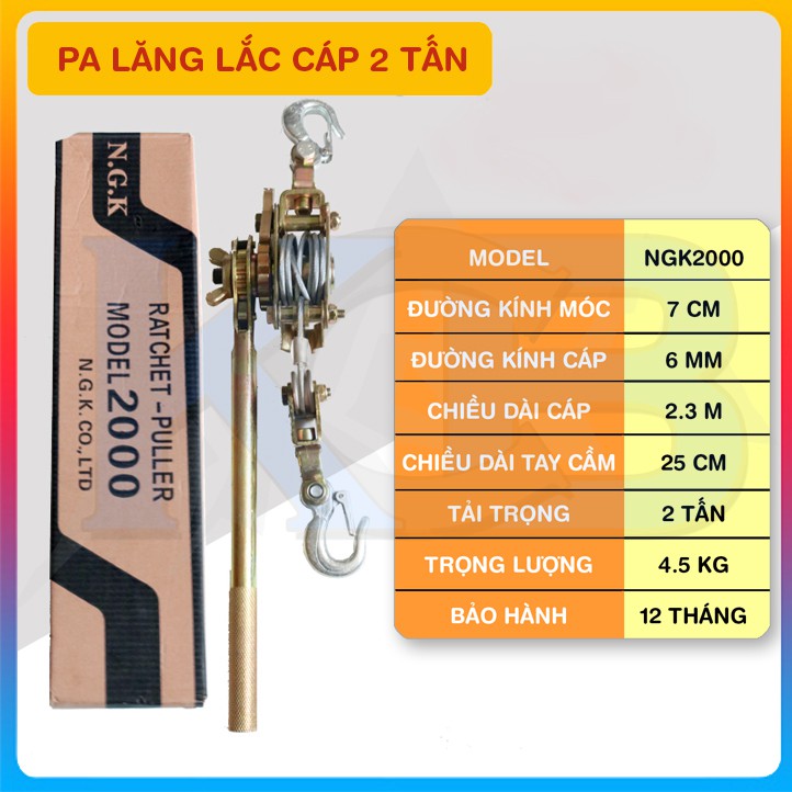 Pa Lăng Lắc Cáp 2 Tấn- Pa lăng cáp lắc tay giá rẻ