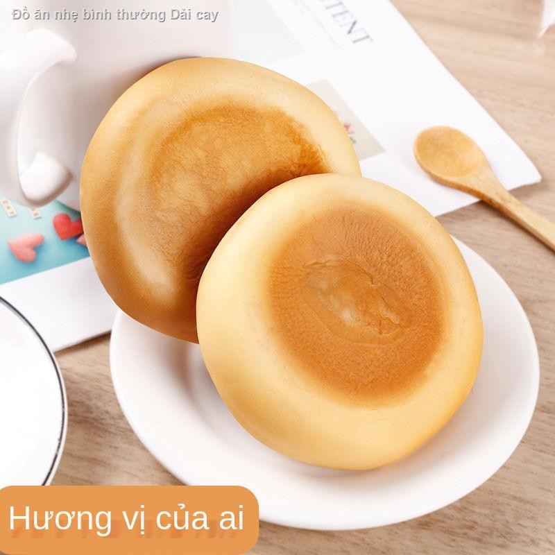 【2021】[Mua bao nhiêu cũng có] Đồ ăn sáng, bánh mì nhân đậu đỏ phô mai hamburger giá sỉ vặt FCL