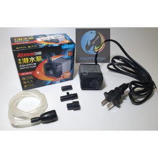 Máy bơm Atman 301s tiết kiệm điện cho hồ cá