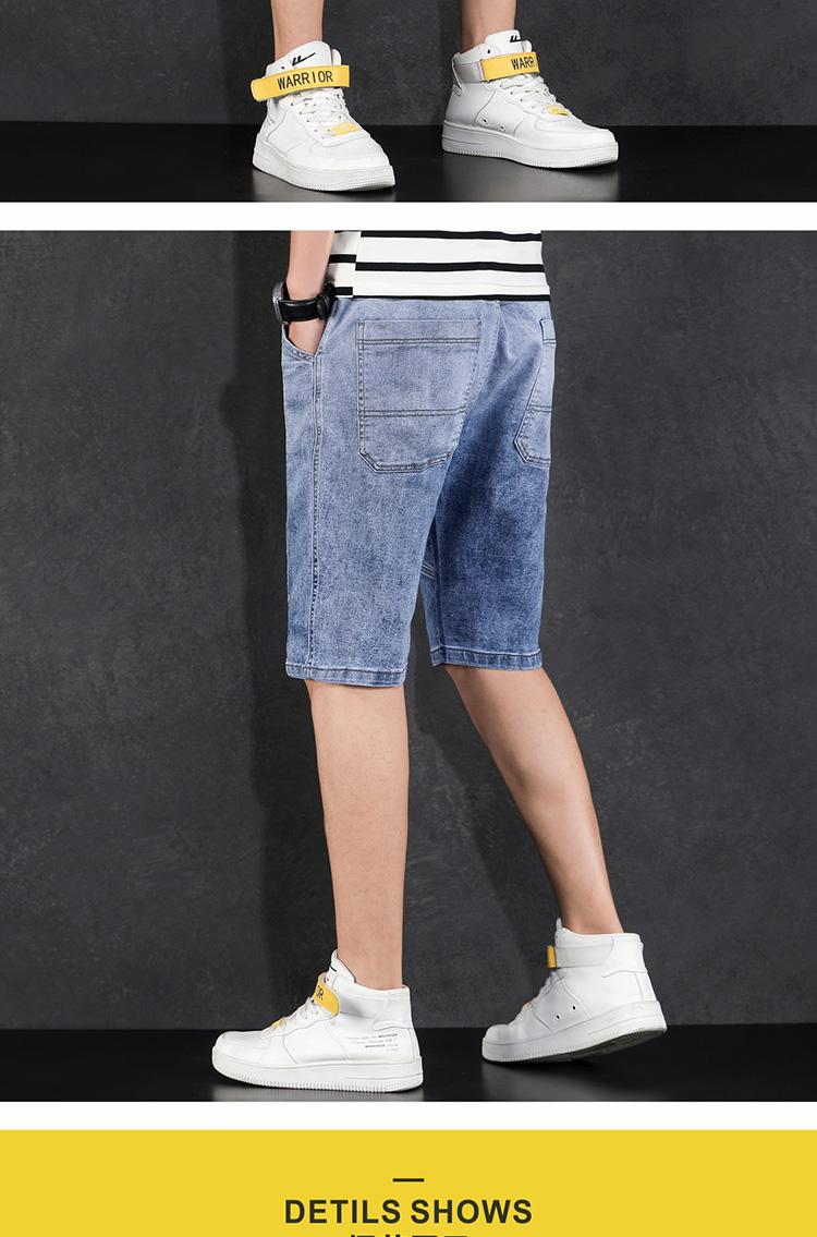 Quần Short Jeans Màu Trơn Phong Cách Hàn Quốc Cho Nam