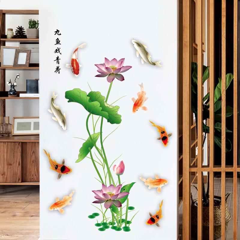 Decal dán tường Sticker dán tường in chất lượng cao có keo mặt sau mẫu Ao cá và hoa sen GS9438