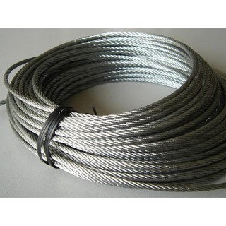 Dây cáp INOX 304 Ø [ 2mm ]