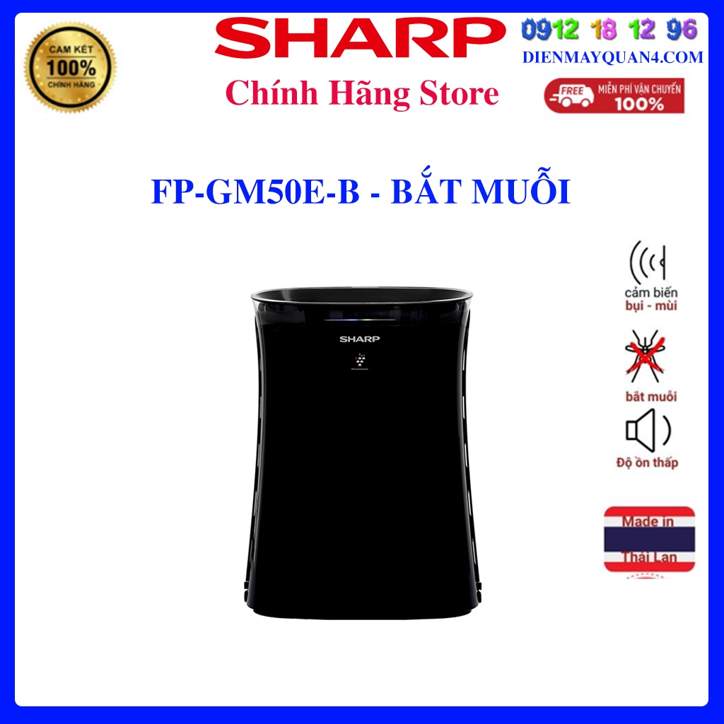 [Mã ELHAMS5 giảm 6% đơn 300K] Máy lọc không khí bắt muỗi Sharp FP-GM50E-B - SHARP KC-G50EV-W