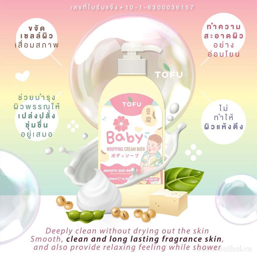 Kem tắm cho trẻ em Tofu Baby Whipping Cream Bath Thái Lan