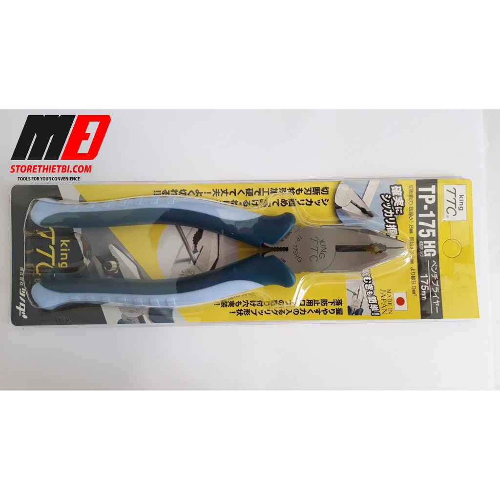 TSUNODA Kìm đa năng kiểu Âu 150mm TP-150/TP-150HG/TP-175/TP-175HG/TP-200/TP-200HG