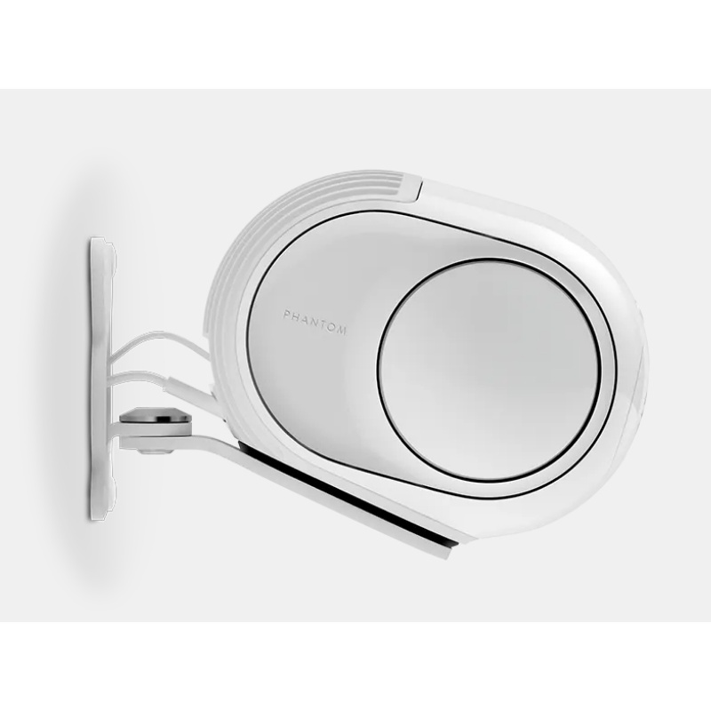 Loa nghe nhạc hát karaoke công suất lớn máy tính cao cấp giá rẻ bluetooth có đèn led rgb màu Phantom Devialet GECKO V510