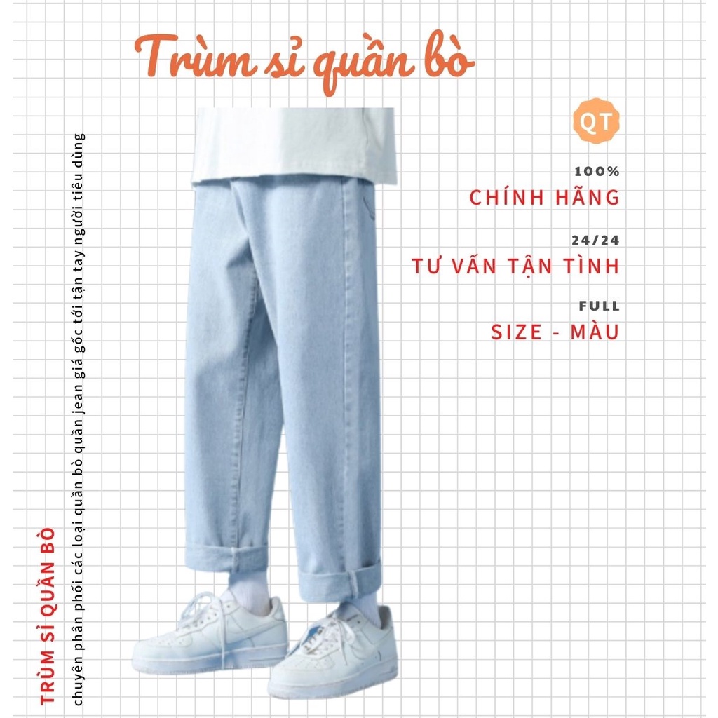 Quần jean bò baggy nam nữ ống suông rộng Unisex hàng Quảng Châu phong cách Hàn Quốc sành điệu style năm 2021 TS08 | WebRaoVat - webraovat.net.vn