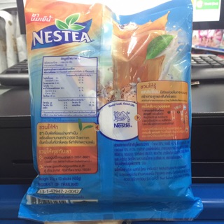 Trà sữa Nestea Thái 13 thanh nhỏ