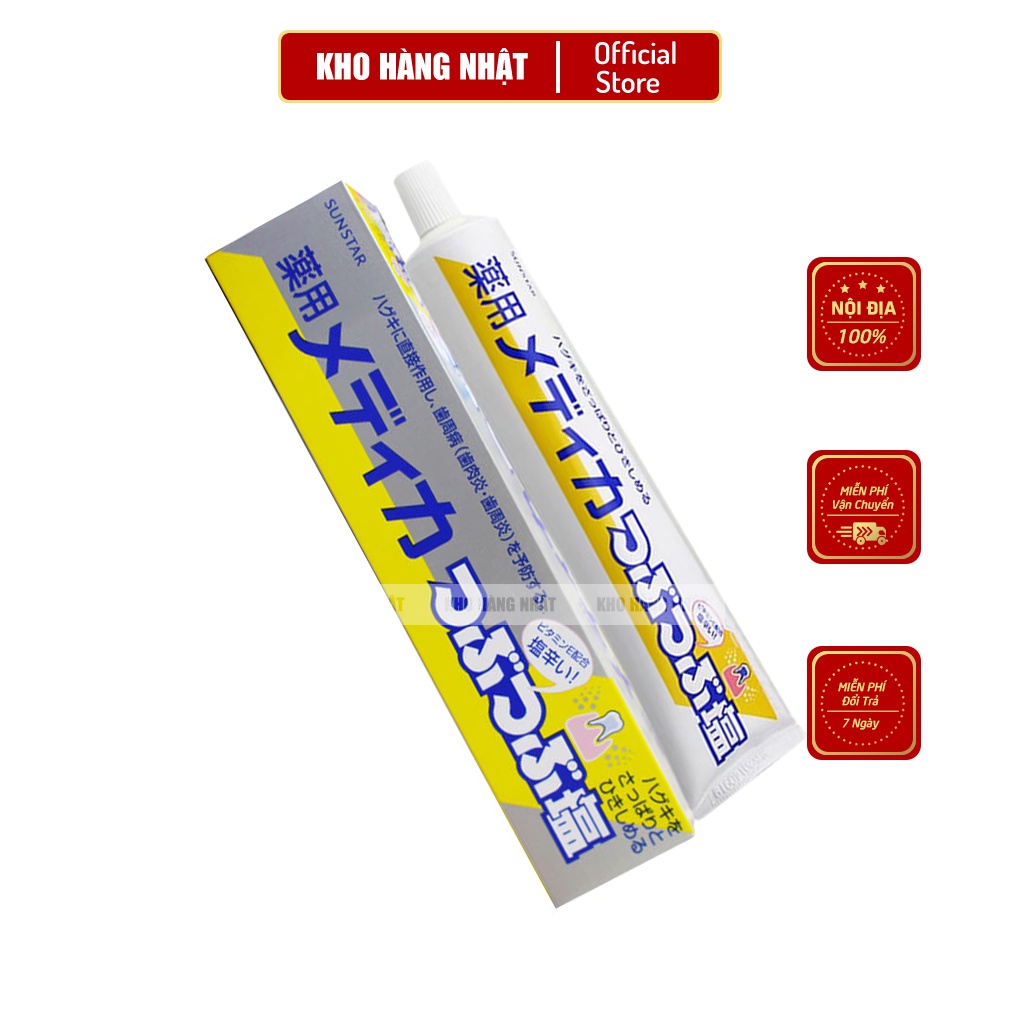 Kem Đánh Răng Muối Sunstar 170g Nhật Bản