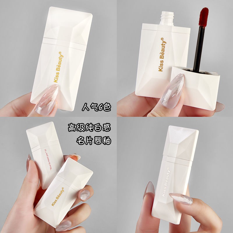 Son bóng✿♧☋<Business card lip glaze> Chất son lì matte nhưng lì, không phai, bết dính, dưỡng ẩm và làm trắng da