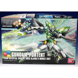 Mô hình lắp ráp HG BF 1/144 Gundam Portent Bandai