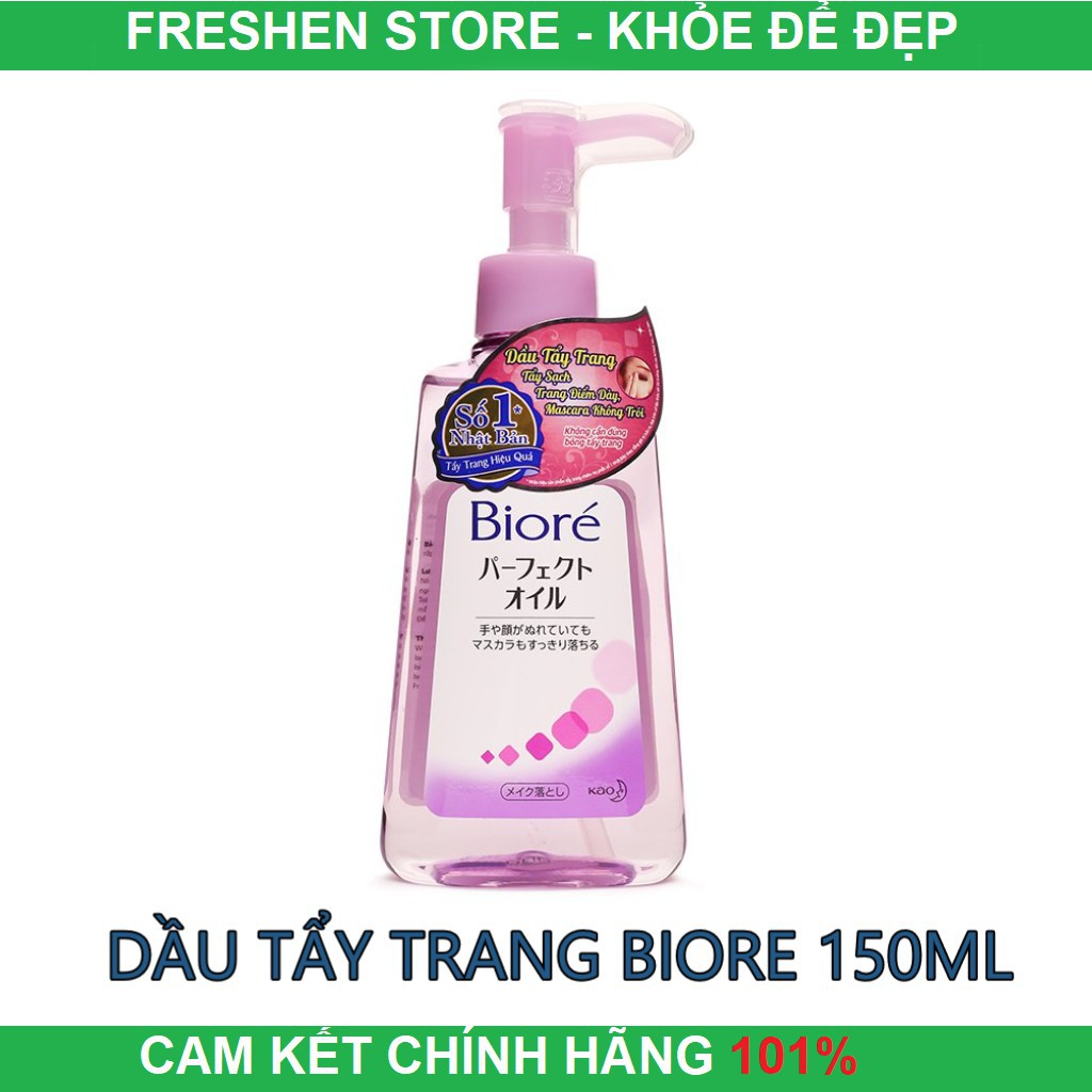 ✅ (CHÍNH HÃNG) Dầu Tẩy Trang Biore 150ml