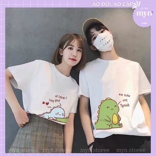 Áo Phông Cặp Đôi Khủng Long Dễ Thương Nam Nữ Đủ Size