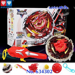 Con quay thần rồng vuốt lửa