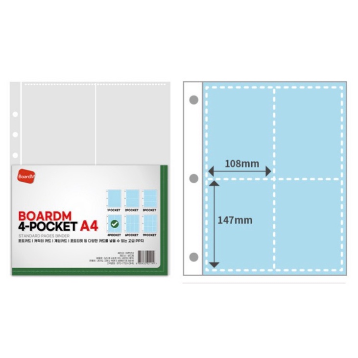 COMBO 10 SHEETS/TỜ BOARDM DÙNG CHO BINDER BÌA A4