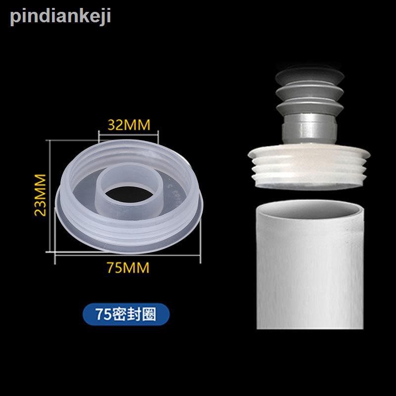 Nắp Silicon Đậy Lỗ Thoát Nước Máy Giặt / Nhà Bếp / Phòng Tắm Khử Mùi Tiện Dụng Silicone