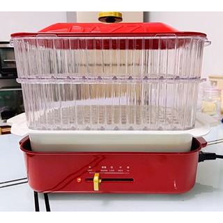 (sẵn) bếp lẩu nướng đa năng dazzi hàng nội địa trung cực thích 2905