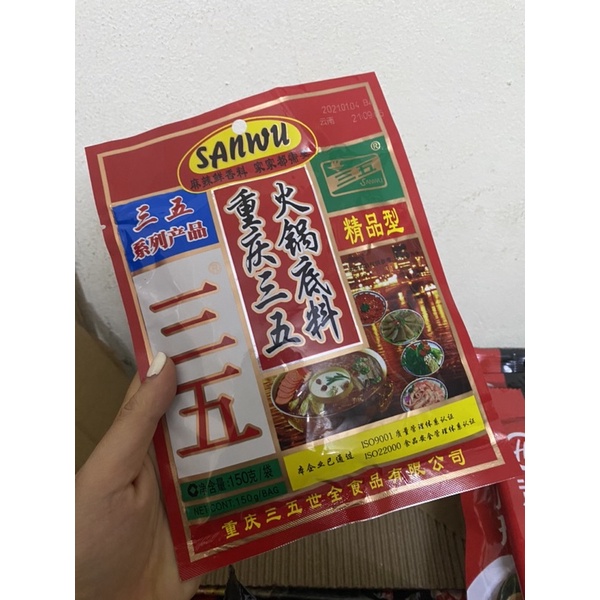 Lẩu cay sanwu 35 trùng khánh 150g | BigBuy360 - bigbuy360.vn