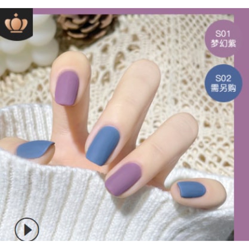 [Chính hãng] Sơn móng tay Maxfine không độc hại khô tự nhiên dùng cho phụ nữ mang thai