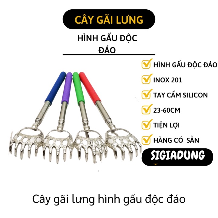 GIÁ SỈ Cây gãi lưng hình gấu chắc chắn, tay cầm bọc silicon chống trơn trượt có thể kéo dài thu ngắn 5502