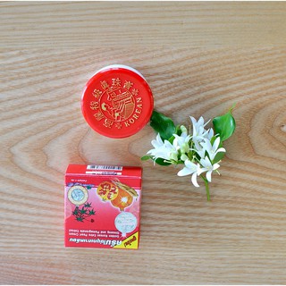 Kem Dưỡng Trắng Da Sâm Lựu Thái Lan