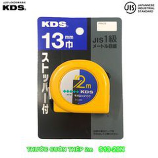 Thép cuốn thép 2m hệ met kds s13-20n
