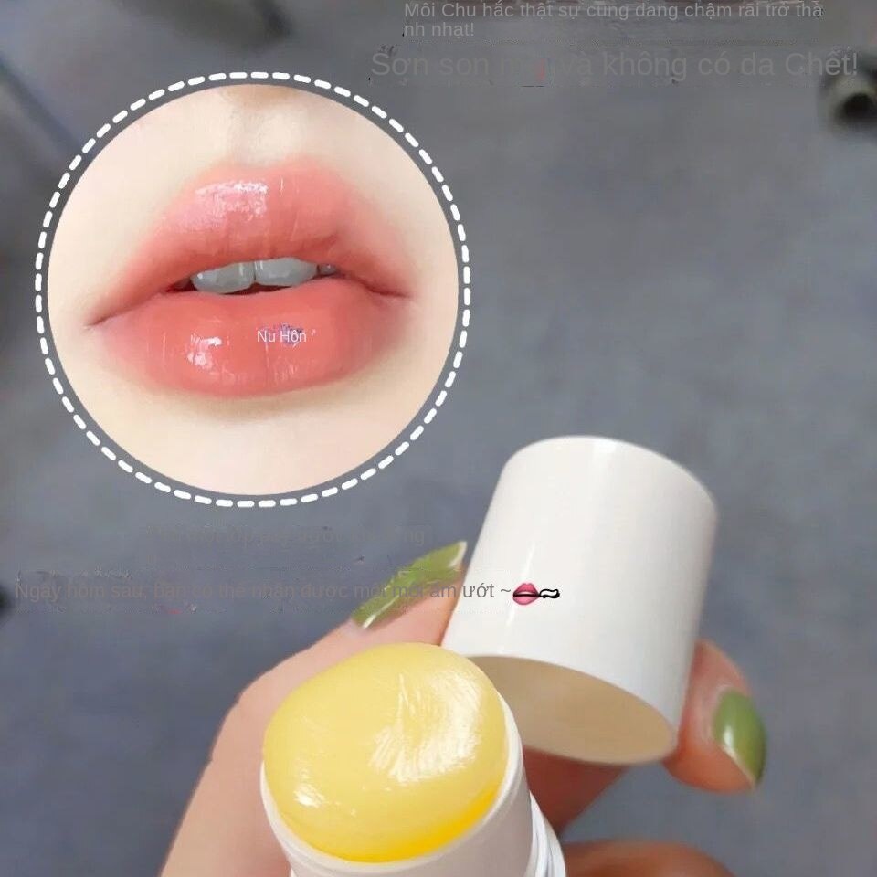 Son dưỡng môi maputi Lanolin Dưỡng Ẩm Tẩy Tế Bào Chết Làm Mờ Môi Dòng Dudu Lip Balm