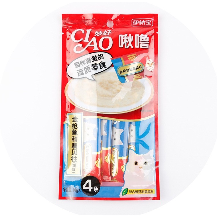 súp thưởng cho mèo, CIAO CHURU, bánh thưởng mèo con 4 thanh 14 gram