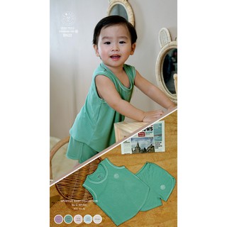 Bộ ba lỗ HRNEE vải sợi sồi Modal