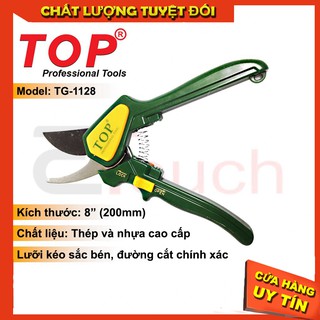 Kéo cắt cành cây thông 8 top - tg-1128