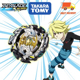 Con Quay Đồ Chơi Beyblade Burst B-106 Hoàng Đế 0. Yr Takara Tomy