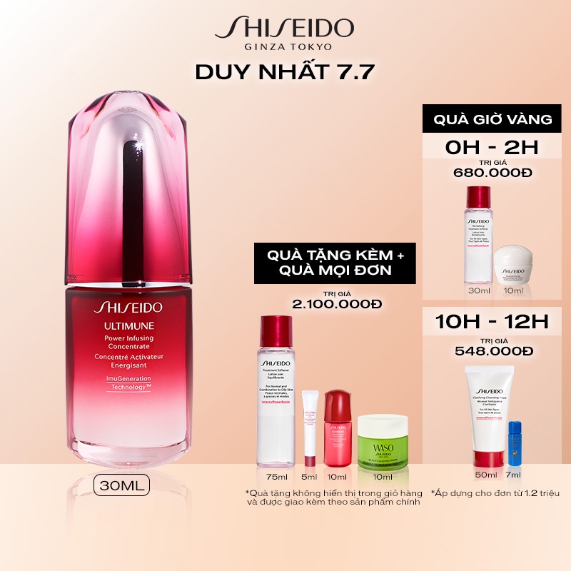 Tinh chất dưỡng da Shiseido Ultimune Power Infusing Concentrate N 30ml