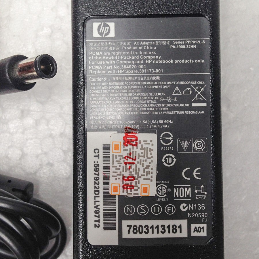 Adapter Sạc Laptop HP 90W 19V 4.74A - GrabExpress Tp.HCM