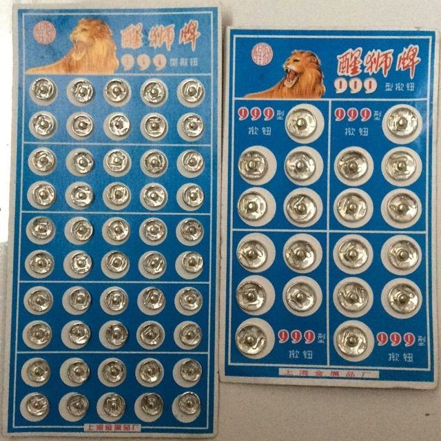 Cúc bấm 1 vỉ