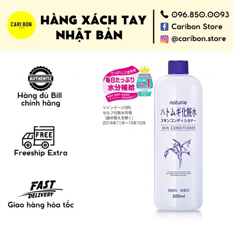 Nước hoa hồng Naturie Skin Conditioner