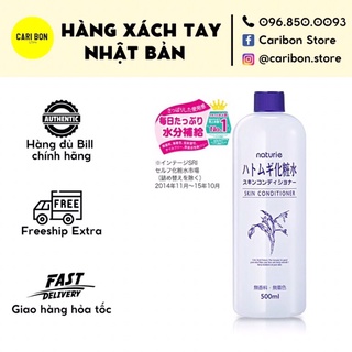 Nước hoa hồng Naturie Skin Conditioner