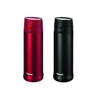 Bình giữ nhiệt nắp bật Peacock AML-50