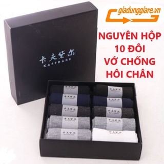 Hộp 10 Đôi vớ chống hôi chân (Hàng xuất Nhật) tất cổ ngắn sợi tre dày mềm mại co dãn phù hợp size cỡ chân từ 38 - 44