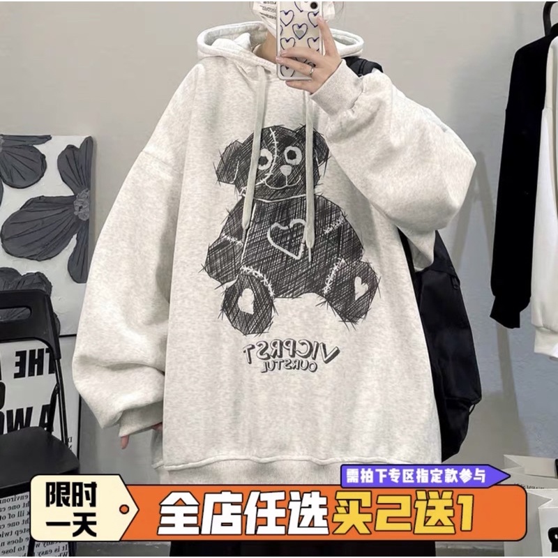 Hoodie  nam nữ chuẩn UNISEX  in gấu rách