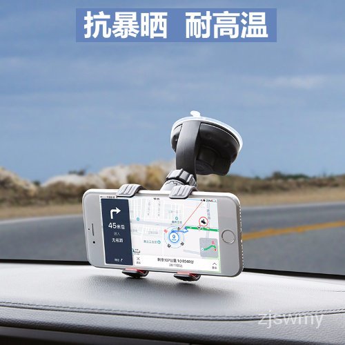 Giá đỡ điện thoại/GPS gắn kính chiếu hậu xe hơi tiện dụng | BigBuy360 - bigbuy360.vn