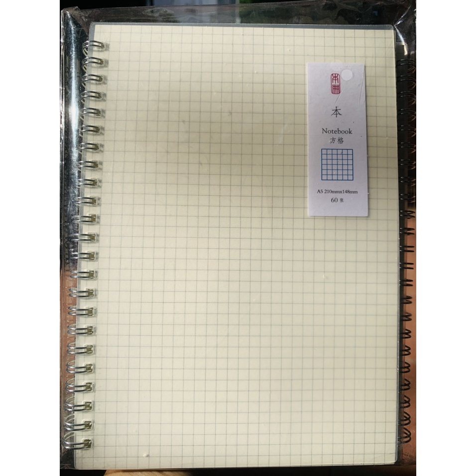 Sổ tay ghi chép bìa nhựa khổ A5 Deli 60 trang - Giấy kẻ ngang/kẻ ô vuông - 1 quyển - LPA560