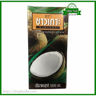 Nước Cốt Dừa CHAOKOH 1 lít - Nước cốt dừa thái lan