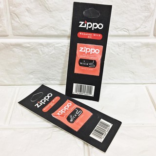 [Hot] COMBO ĐÁ LỬA VÀ TIM THAY ZIPPO (LOẠI XỊN)