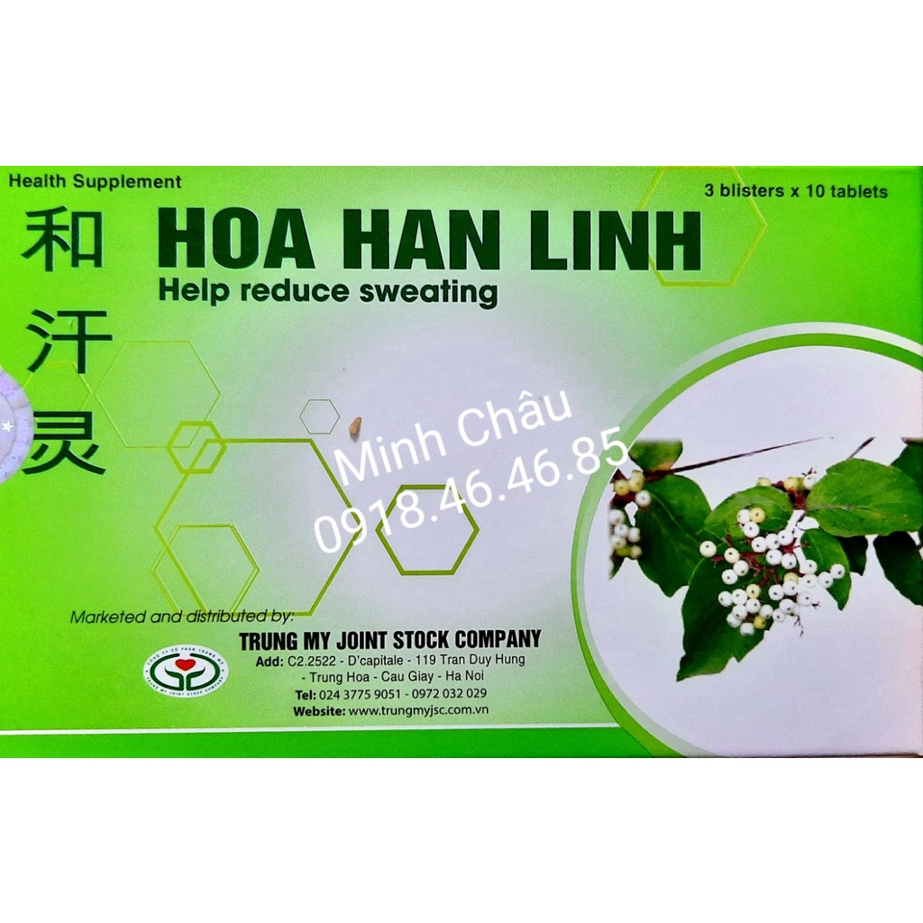 CHÍNH HÃNG HÒA HÃN LINH - GIẢI TỎA NỖI LO MỒ HÔI NHIỀU TAY CHÂN (tích 6 tem được 1 hộp)