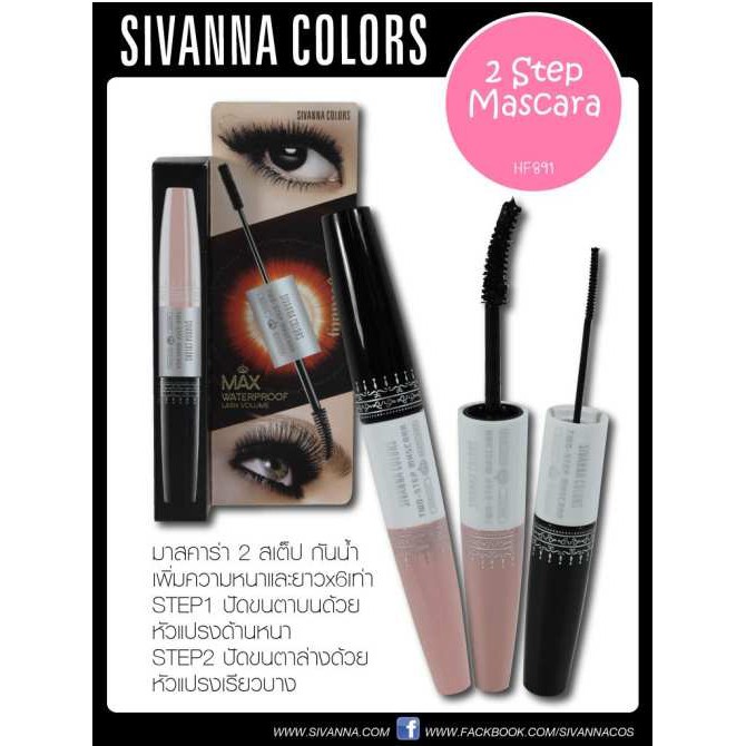 MASCARA KO THẤM NƯỚC, DÀY VÀ TƠI MI 2 ĐẦU SIVANNA COLORS 6X CHÍNH HÃNG