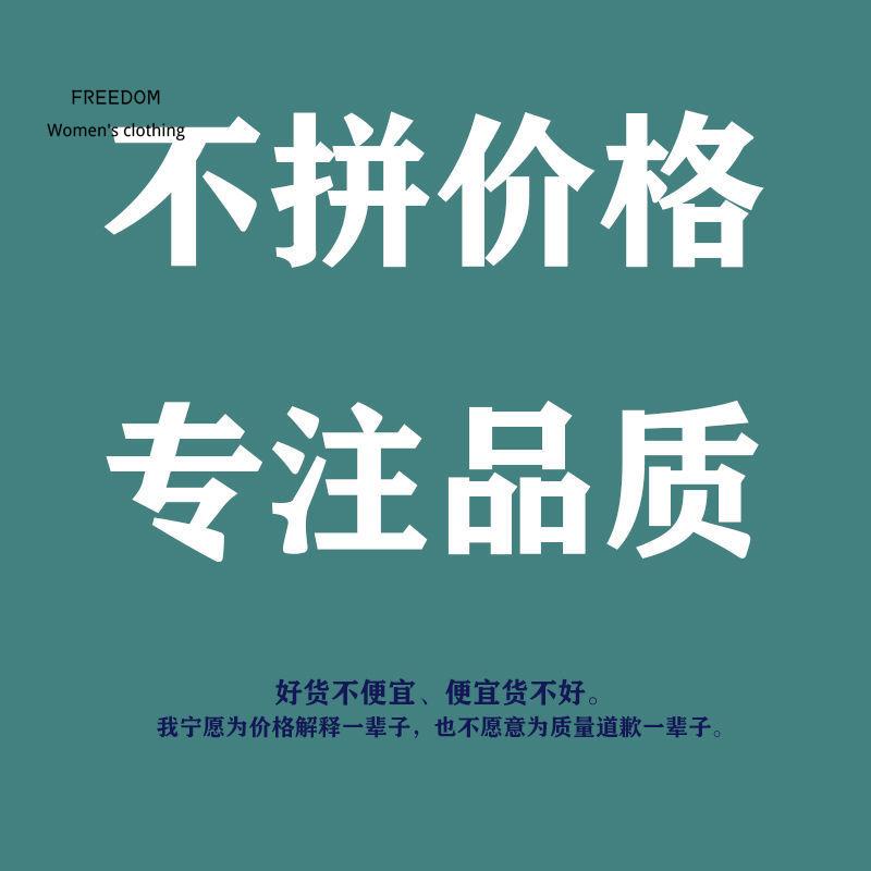 freedom Quần áo xuân, thu đông cho người trung niên và già cùng nhung mới, sơ mi đáy ấm, phông bà mẹ kiểu phương Tây, dà